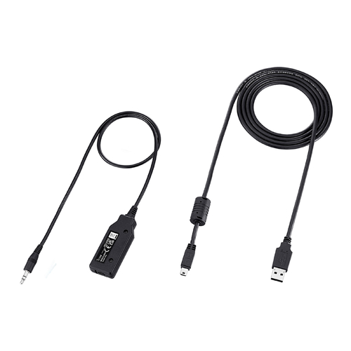 Icom Programming Cable OPC-478UD